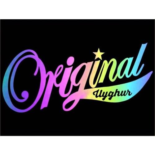 Thermal Colorful Reflective Stickers For Clothes Personalized Stickers Garment Wash Tags Heat Transfer Labels Custom Name Logo