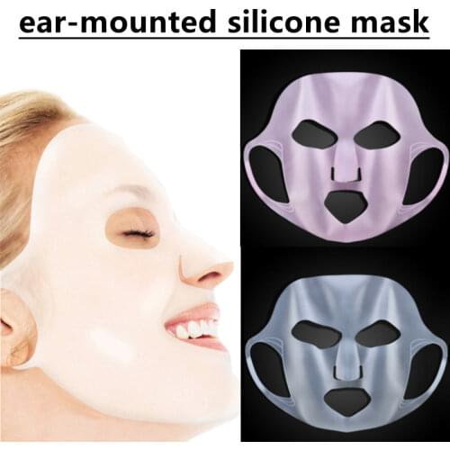 1PC Reusable Women Skin Care Tool Moisturizing Ear Fixed Silicone Face Mask