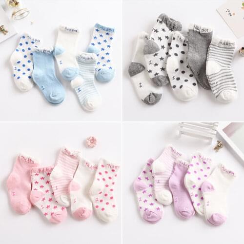 5 Pairs/lot Baby Girls Boy Socks Wholesale Unisex Non Slip Baby Socks Infant Socks 0-12 Years