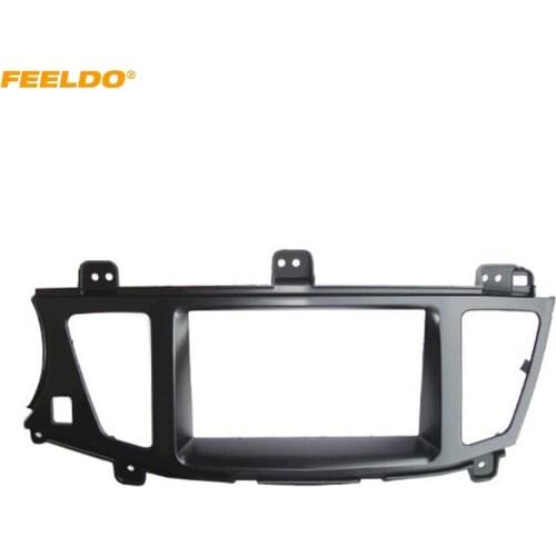 FEELDO Car Double Din CD/DVD Radio Fascia for KIA CADENZA K7 2009-2012 Refitting DVD Frame Installation Trim Dash Kit #HQ5182