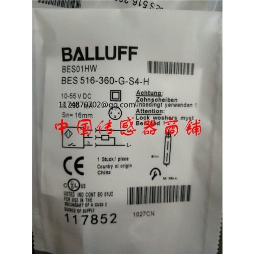 BES 516-360-G-S4-H sensor proximity switch New And Original