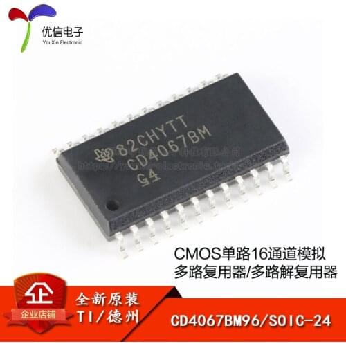 CD4067BM96 SOIC-24 CMOS16