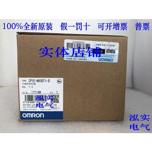 CP1E-N60DT1-D... Cp1e Series... Programmable Controller N60DT1-D