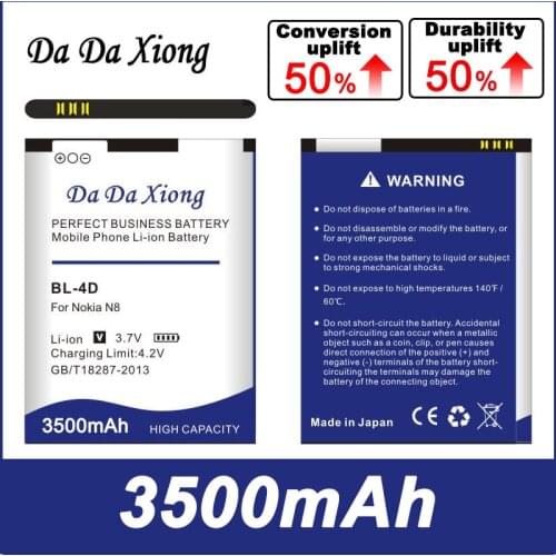 Da Da Xiong 3300mAh BL-4D Li-ion Phone Battery for Nokia N97 mini,N8,E5-00 E5 E7 T7