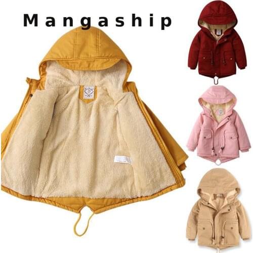 Childrens Cotton Jacket 2021 Winter Kids Hooded Plush Cotton Jacket Windbreaker Coat New Boys Girls Medium Length Plush Waist