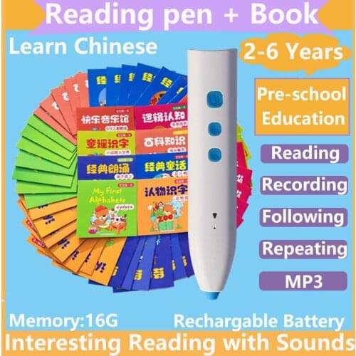 Childrens day Gift Chinese Learning Toy Reading Pen and book for Preschool Kids Early Education 2-8 years
