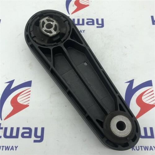 Kutway Engine Motor Transmission Mount Kit Engine Mount Upper Engine Mount 7PP199331A/7PP 199 331 A