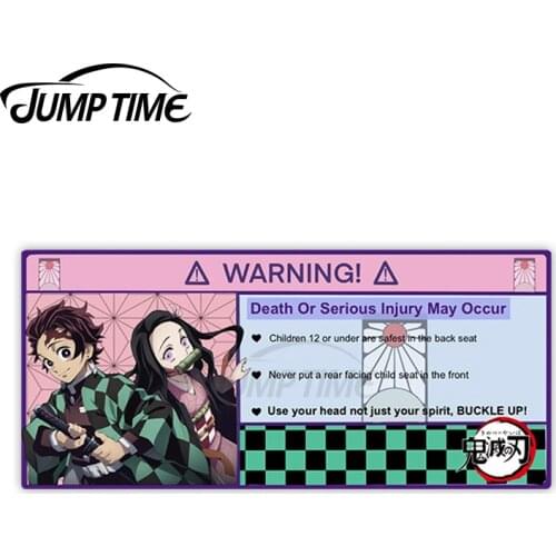 Jump Time 13 x 4.8cm Demon Slayer WARNING Anime Sticker Creative Car Sticker Vinyl Body for Car Waterproof Decal SUV Decoration