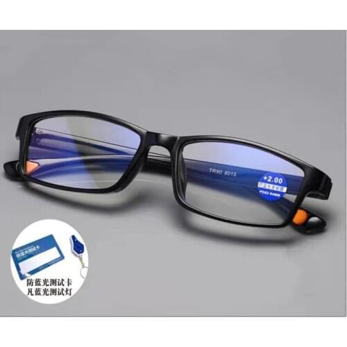 Ultra-Light TR90 Reading Glasses Women&Men Clear HD Lens Presbyopia Eyeglasses With Diopter +1.0...+4.0 For Parents