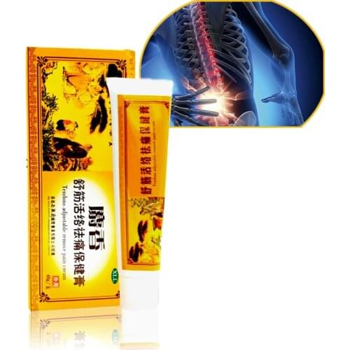 40G Shaolin Analgesic Cream Tiger Balm Herb Extract Ointment For Pain In Joints Treatment Rheumatoid Arthritis Medical Plaster