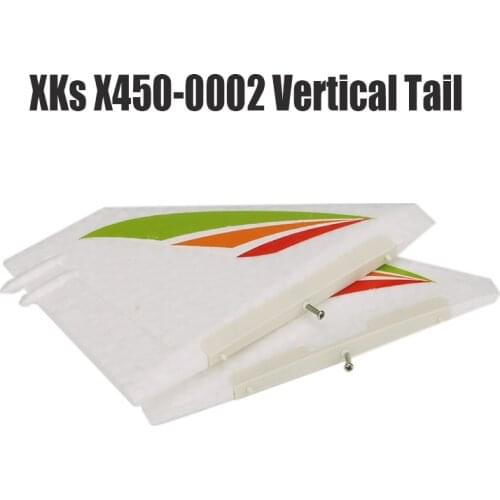 WLtoys XKS X450 RC Glider Plane Spare Parts 0002 Vertical Tail Blades Leaves Wind blade Propeller 2pcs/set