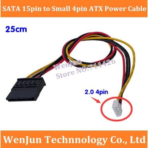 20PCS high quality SATA 15pin to small 4pin 2.0mm ITX ATX SATA power coble 20cm FLOPPY disk/FLOPPY SATA power cord