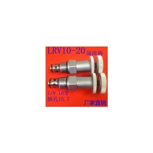 Hydraulic Cartridge Valve Power Unit Throttle Overflow Threaded Cartridge Valve Check Valve LRV10-20