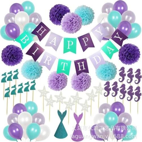 76Pcs/Set Mermaid theme party decoration supplies kids birthday pull flag cake insert party hat balloon JJ178
