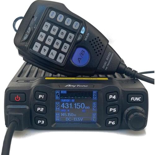 Anytone ham mobile radio AT-778UV Dual Band Mobile radio VHF 136-174MHz UHF 400-490MHz 200channels professional transceiver
