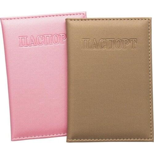 Travel PU Leather Passport Cover Case Women Men Travel ID Document Passport Holder Wallets Business Card Holder Case 5 Colors