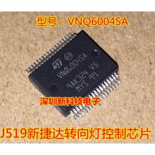 100% Original New 5pcs/lot VNQ6004SA J519