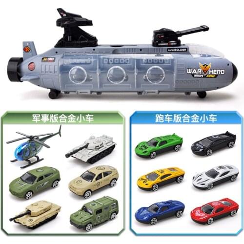 12 in 1 Childrens Toy Sliding Warship Submarine Alloy Car Military Car Tank Model Boy Combination Toy Gifts boat and car teams