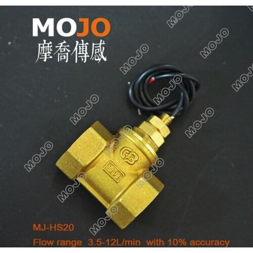 2020 MJ-HS20(5pcs/lot) G3/4" Piston-type Brass material 56*32*66 flow switch