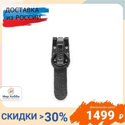 Ammi Sewing Supplies