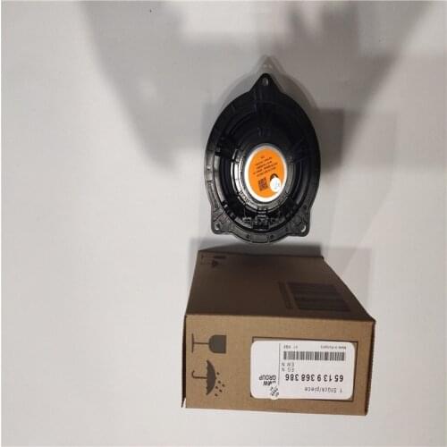 Free Shipping 30 Pcs Car Door Midrange Speaker 4.5 Inch HarmanKardon For BWM E84 E83 F25 Z4 E89 E70 X1 X3 X4 X5 3 5 Series