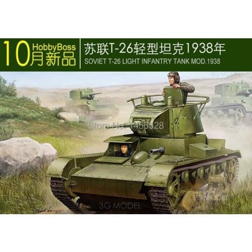 Free shipping NEW 82497 SOVIET T-26 LIGHT INFANTRY TANK MOD 1938Assembly Model kits Modle building Trumpeter