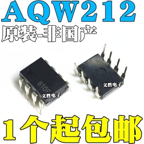 New and original AQW212EH Light coupled solid state relay DIP8 photoelectric coupler AQW212