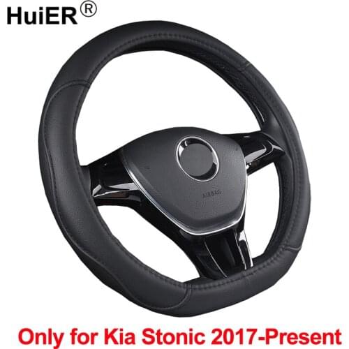 HuiER D Sharp Car Steering Wheel Cover 4 colors for Kia Stonic 2017 2018 2019 Volant Braid on the Steering-wheel Car Styling