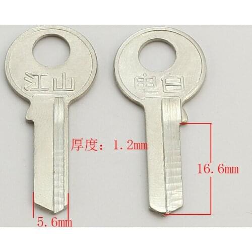 Best quality A194 House Home Door Key blanks Locksmith Supplies Blank Keys