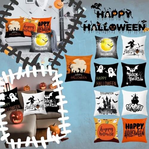 45*45cm Halloween Purple Pumpkin Pillowcase Peach Skin Velvet Single Print Trick Or Treat Happy Halloween Party Decor For Home