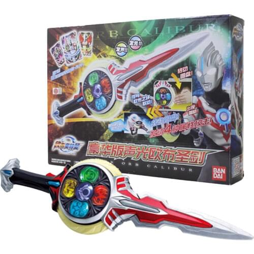 Bandai Ultraman Morpher Toys Sound Light Uub Saint Sword Action Figure Model Toy Japan Ultraman Toy Sword Collection Gift