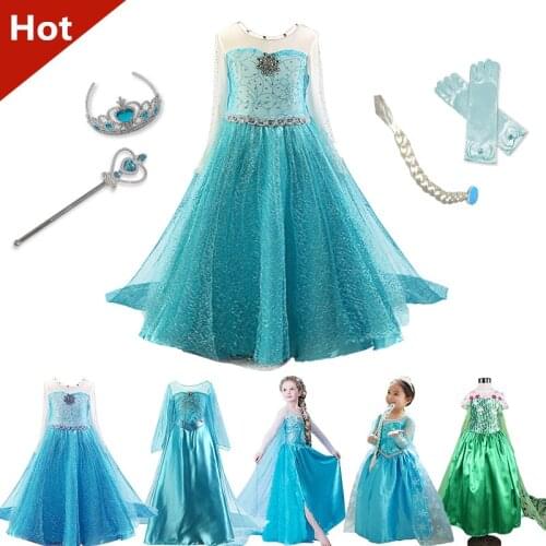 Fancy Girls Princess Costume Children Summer Clothes Gilrs Party Dresses Kids Halloween Carnival Cosplay Dress Vestido