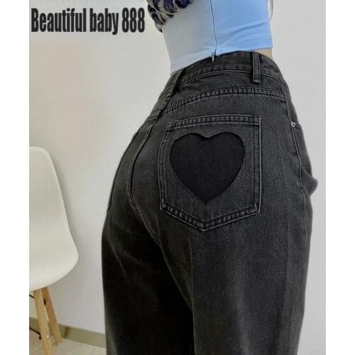 Meqeiss 2021 New Heart-Shaped Hole Gradient Y2K Jeans Women High Waist Casual Hin Thin Straight Pants Street Vintage Denim Pants