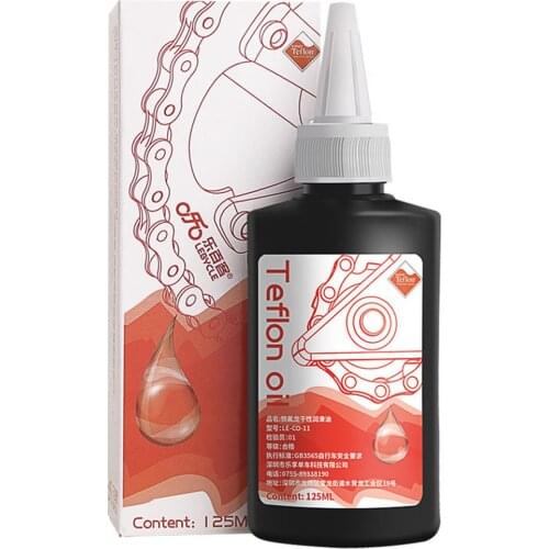 125ml Bike Chain Lubricant Oil Anti-rust Dust-proof Road Car Chain Maintenance Oil Dry Lubricant Cycling Accessories