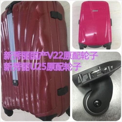 V22 trolley case repair parts luggage universal wheel trolley case accessories casters beauty beauty universal
