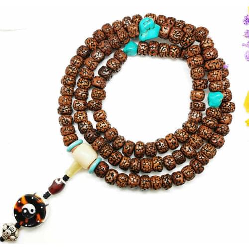 11-12mm 108 Tibet Old-taste Rudraksha Bodhi Prayer Beads Mala with Taiji Ending Charm BRO071