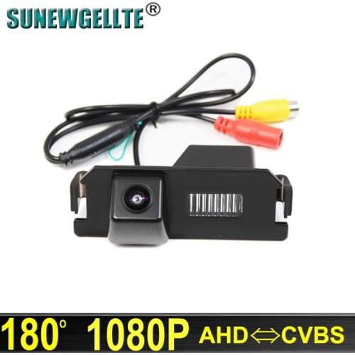 180 Degree 1920x1080P AHD HD Vehicle Car Rear View Reverse backup parking Camera For Hyundai I10 I20 I30 Solaris Tiburon