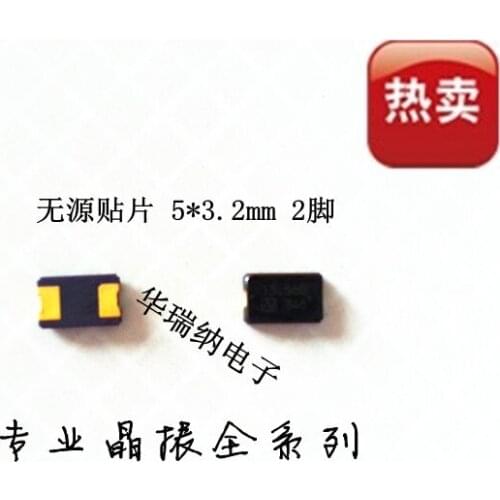 5032 25M 2P 5*3.2 25.000MHZ 25MHZ chip passive resonant oscillator