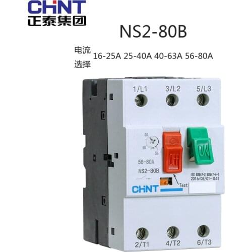 CHINT CHNT AC Motor Starter NS2-80B 25A 40A 63A 80A Moulded Case Circuit Breaker Overload Protection Motor Air Switch