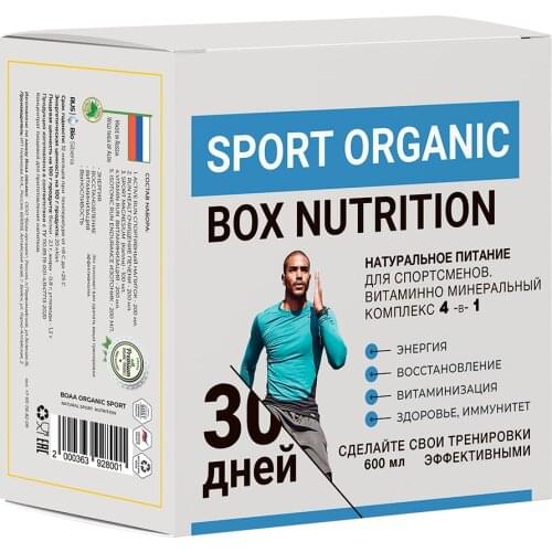 Boaa organic Goods For Sports And Recreation