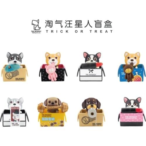 Blind box naughty Wang Xingren TheDoggy cute dog series girl hand to do decoration doll toy genuine