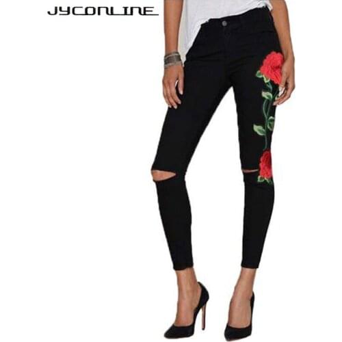 Jyconline Womens Ripped Jeans