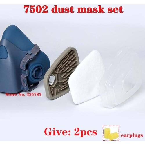 江山星泰 Masks And Antiseptics