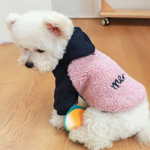 Cute Small Dog Coat Winter Warm Pet Lamb Wool Clothes for Chihuahua Sweatshirt Jacket Puppy Cat Pullover Dogs Pets Clothing