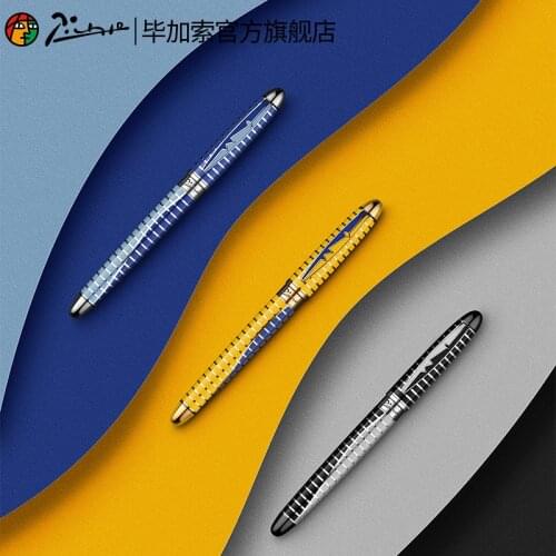 Pimio Luxury Metal Fountain Pen Picasso 10K Gold 0.5MM Caneta Business Office Pens Writing with High-end Gift Box for Birthday