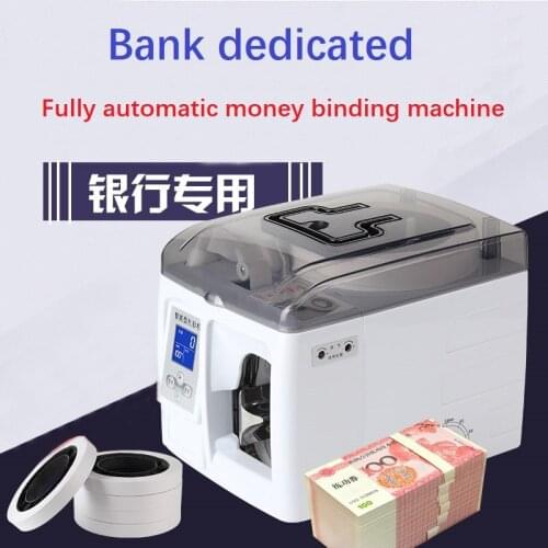 Fully automatic banknote binding machine for bank