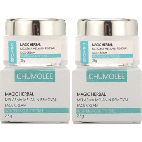 2pcs CHUMOLEE Strong Whitening Face Cream Remove Melasma Pigment Dark Spot Melanin Pregnancy Spot brighten Cream Freckle Cream