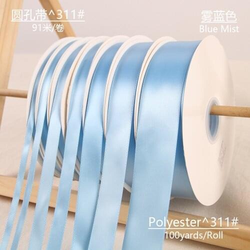 Blue Mist Ribbon 100Yards/91Meters/Roll Polyester Ribbons Wedding Christmas Decoration Cake Gift Box Wrap Hand DIY Accessories