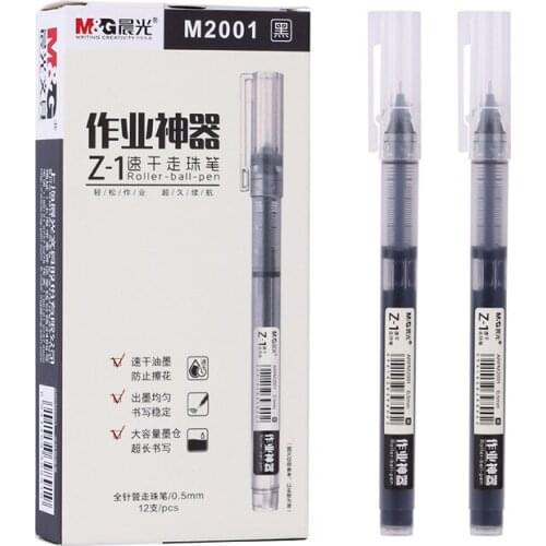 M&G 12pcs/box 0.5mm Ultra Fine Point Gel Pen Ink Refill for School Office Supplies Stationary Pens Stationery Plastic 2001 Black