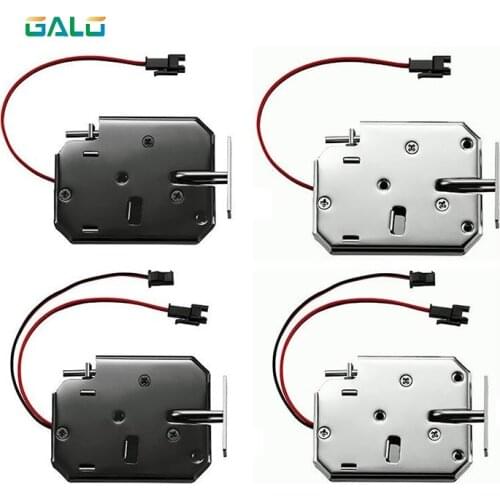 Small electromagnetic lock DC 12V1.5A supermarket intelligent locker electronic lock access control electric lock mailbox lock